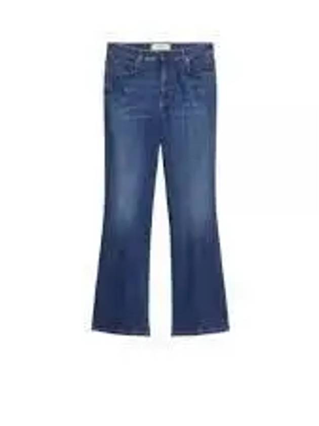 Rapallo Denim Jeans Blue - MAX MARA - BALAAN 2