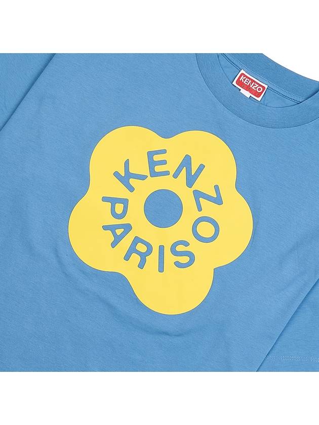 Boke Flower 2.0 Oversized Cotton Short Sleeve T-Shirt Blue - KENZO - BALAAN 6