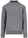 Back Stitch Elbow Patch Knit Top Grey - MAISON MARGIELA - BALAAN 2