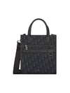 Safari North South Oblique Jacquard Tote Bag Black - DIOR - BALAAN 1