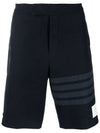 4 Bar Stripe Shorts Navy - THOM BROWNE - BALAAN 2