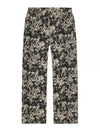 Floral Print VeGGie Cropped Straight Jeans - GANNI - BALAAN 2