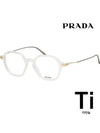 Titanium glasses frame VPR07Y 16B 1O1 light horn frame - PRADA - BALAAN 1