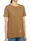 Aris Short Sleeve T-Shirt Camel - MAX MARA - BALAAN 4