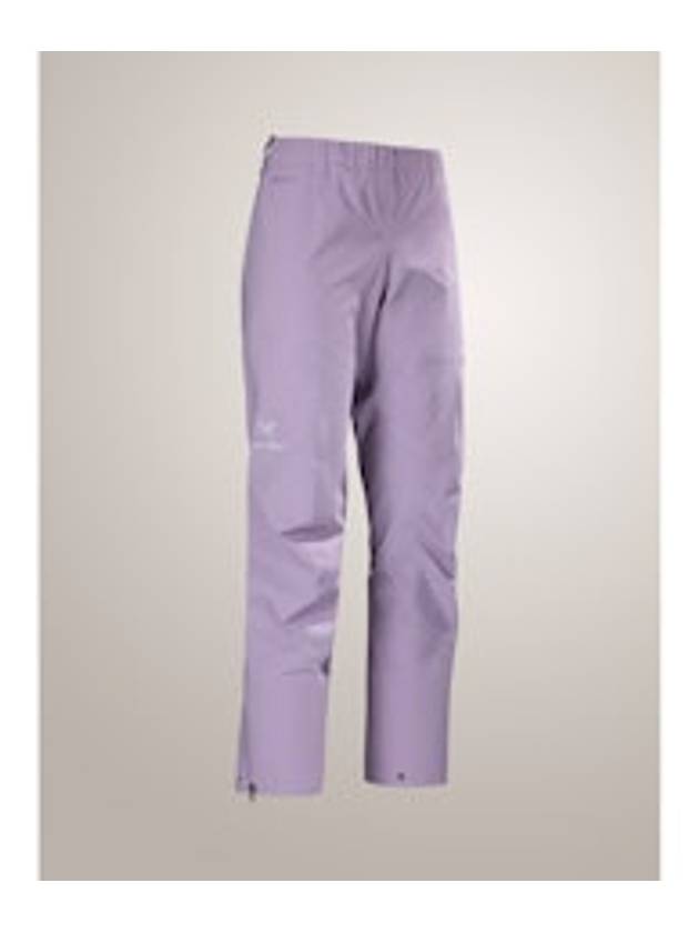 Beta Side Zipper Track Pants Purple - ARC'TERYX - BALAAN 5