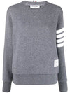 4 Bar Stripe Knit Top Grey - THOM BROWNE - BALAAN 1