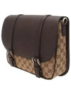 GG Supreme Cross Bag Beige Brown - GUCCI - BALAAN 3