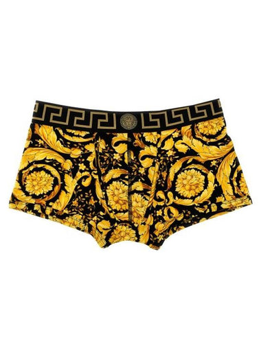 Men's Pattern Print Boxer Briefs Yellow - VERSACE - BALAAN 1