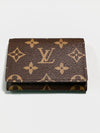 Enveloppe Carte De Visite Monogram Card Wallet Tan - LOUIS VUITTON - BALAAN 4