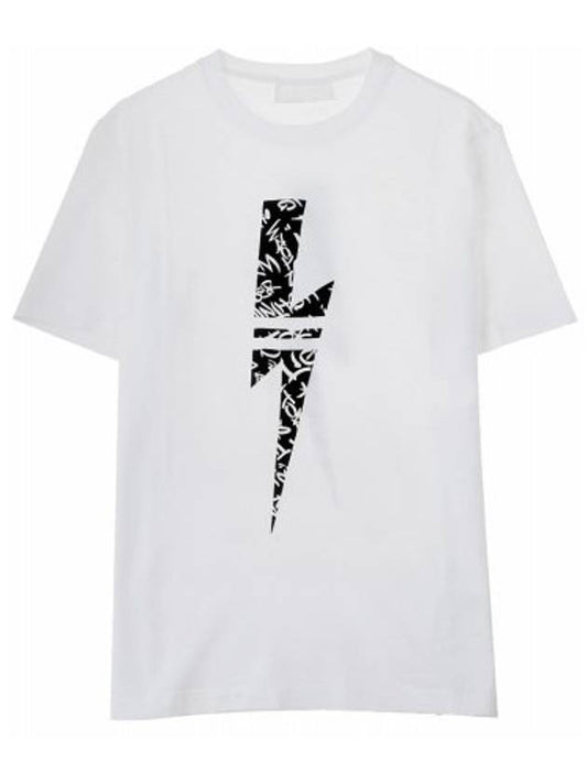 Graffiti Lightning Loose Regular Fit Short Sleeve T-Shirt White - NEIL BARRETT - BALAAN.