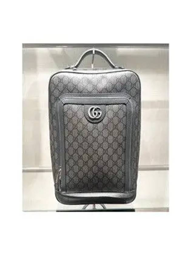 Ophidia GG Medium Backpack Grey - GUCCI - BALAAN 8