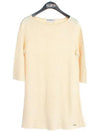 Smith Market Ferragamo Beige Knit Women s Clothing - SALVATORE FERRAGAMO - BALAAN 1