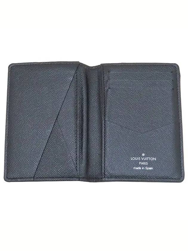 N63143 Card Business Holder - LOUIS VUITTON - BALAAN 6