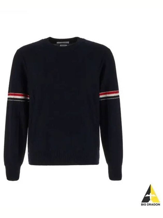 Wool Relaxed Pullover Knit Top Navy - THOM BROWNE - BALAAN 2