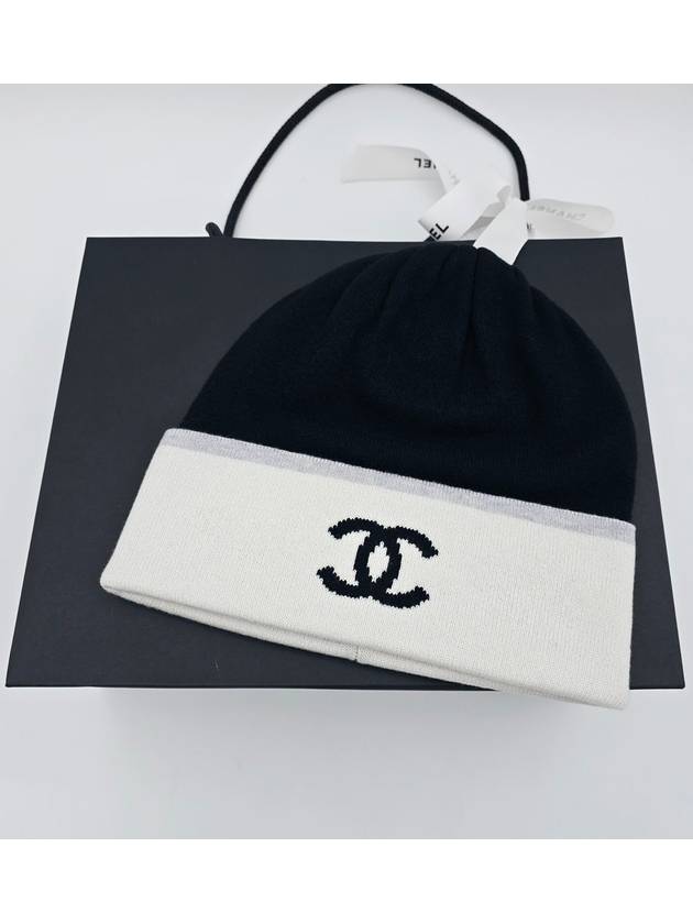 Beanie Winter Hat White Black Unisex AAA629 - CHANEL - BALAAN 8