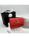 Caviar Snap Card Wallet Flap Red Orange AP3978 - CHANEL - BALAAN 5