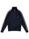 Track Quarter Zipper Sweatshirt Nautic Blue - AMI - BALAAN 2