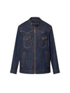 Indigo Blue Denim Jacket Boutique 1ABBOS - LOUIS VUITTON - BALAAN 1