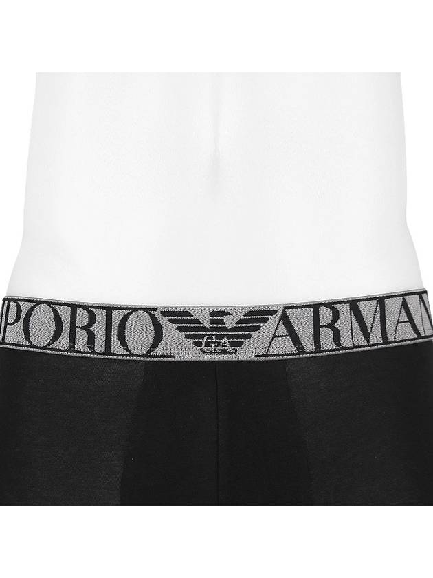 Logo Band Trunk Briefs 2 Pack - EMPORIO ARMANI - BALAAN 7