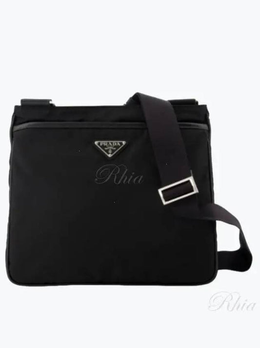 Pocono Saffiano Messenger Bag Black - PRADA - BALAAN 2