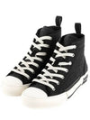 B23 Oblique Kumo High Top Sneakers Black - DIOR - BALAAN 2