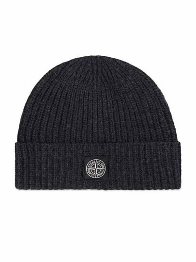 Wappen Patch Wool Beanie Dark Grey - STONE ISLAND - BALAAN 2