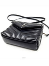 women shoulder bag - SAINT LAURENT - BALAAN 7