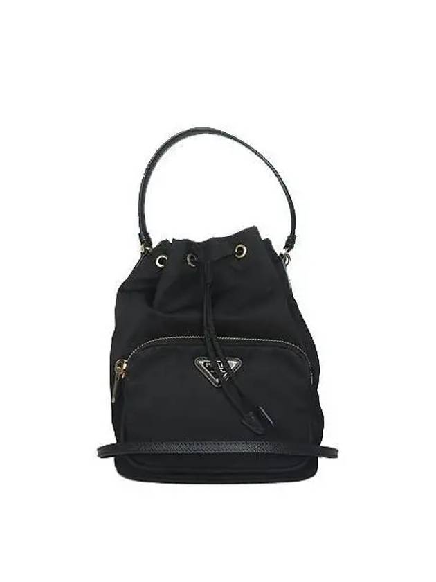 1BH038 2 WAY bag - PRADA - BALAAN 1