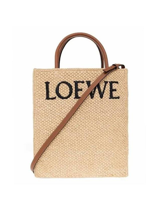 Embroidered Logo Standard Raffia Tote Bag Beige - LOEWE - BALAAN 1