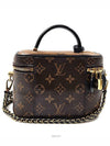 women shoulder bag - LOUIS VUITTON - BALAAN 5