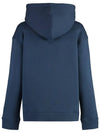 24SS AGRE logo embroidery brushed hoodie 2419921011 004 - MAX MARA - BALAAN 3