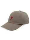 UCP006 AW0041 2811 De Coeur heart logo ball cap - AMI - BALAAN 2