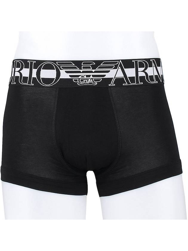 Striped Mega Logo Panties Black - EMPORIO ARMANI - BALAAN 3