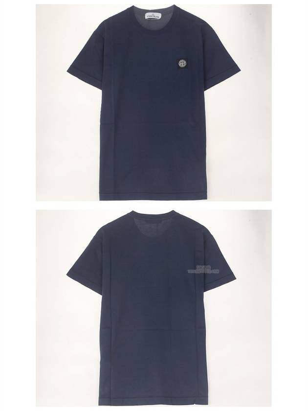 Logo Patch Short Sleeve T-Shirt Marine Blue - STONE ISLAND - BALAAN 6