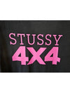 AU Australia 4X4 TShirt ST0M0353 Pigment Black MENS - STUSSY - BALAAN 7