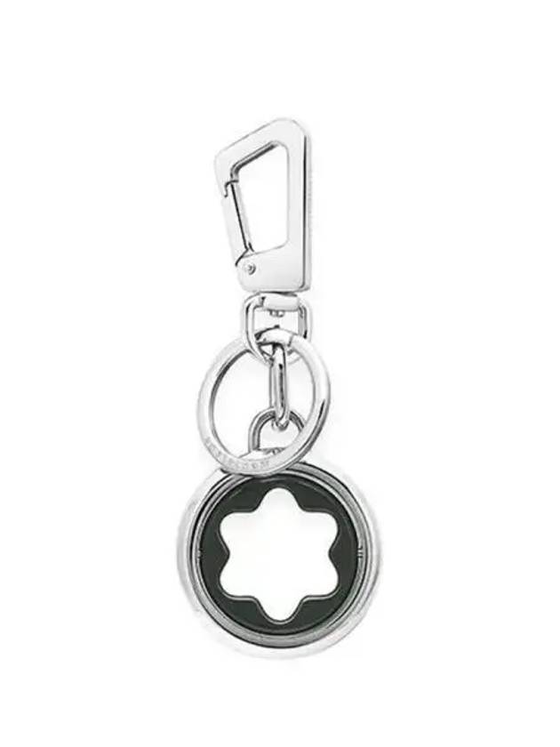 Men s key ring 270138 - MONTBLANC - BALAAN 1