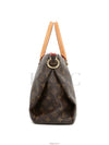 women tote bag - LOUIS VUITTON - BALAAN 3