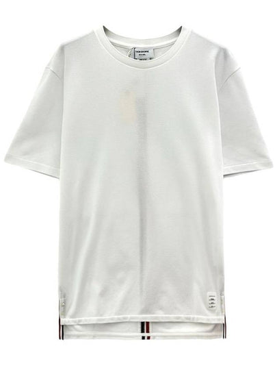 Men's Center Back Striped Short Sleeve T-Shirt White - THOM BROWNE - BALAAN 2