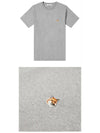 Fox Head Patch Classic Short Sleeve T-Shirt Grey Melange - MAISON KITSUNE - BALAAN 5