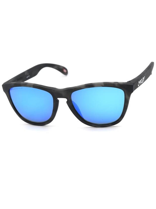 Sunglasses Frogskin Asian Fit FROGSKINS(A) OO9245-D854 Polarized Lenses - OAKLEY - BALAAN 1