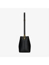 Le 37 Leather Bucket Bag Black - SAINT LAURENT - BALAAN 4