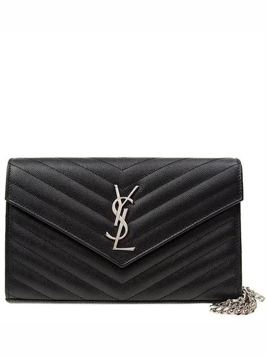 Cassandre Matelasse Chain Cross Bag In Grain de Poudre Embossed Leather Black - SAINT LAURENT - BALAAN 2