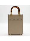 8BS051 2 WAY bag - FENDI - BALAAN 4