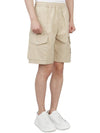 Men's Shorts 7815L02F1 V0090 - STONE ISLAND - BALAAN.