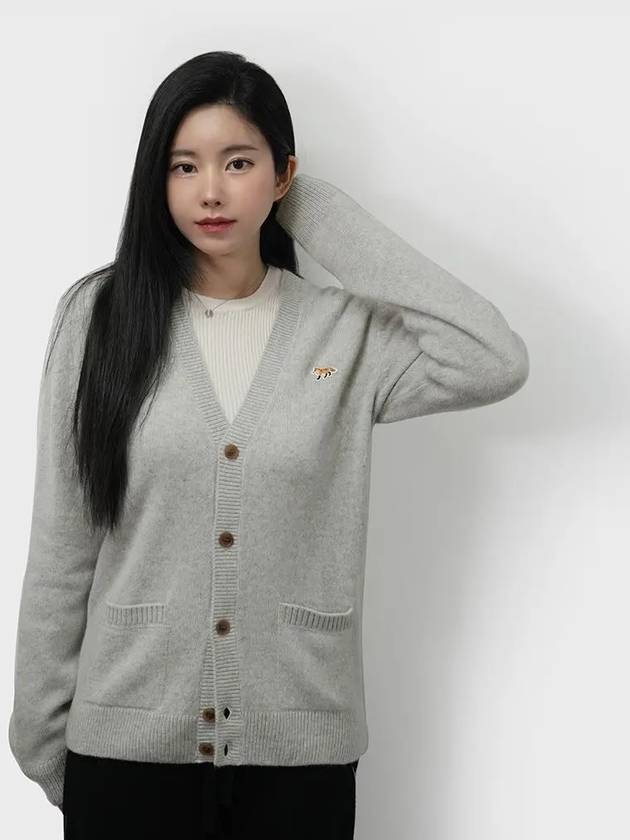 Baby Fox Patch V-neck Cardigan Light Grey - MAISON KITSUNE - BALAAN 3