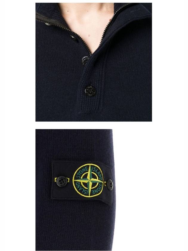 Wappen Patch Button Knit Top Navy - STONE ISLAND - BALAAN 6