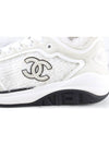 CC logo knit sneakers white 36 5 235 - CHANEL - BALAAN 6