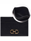 Gancini Card Wallet Black - SALVATORE FERRAGAMO - BALAAN 2