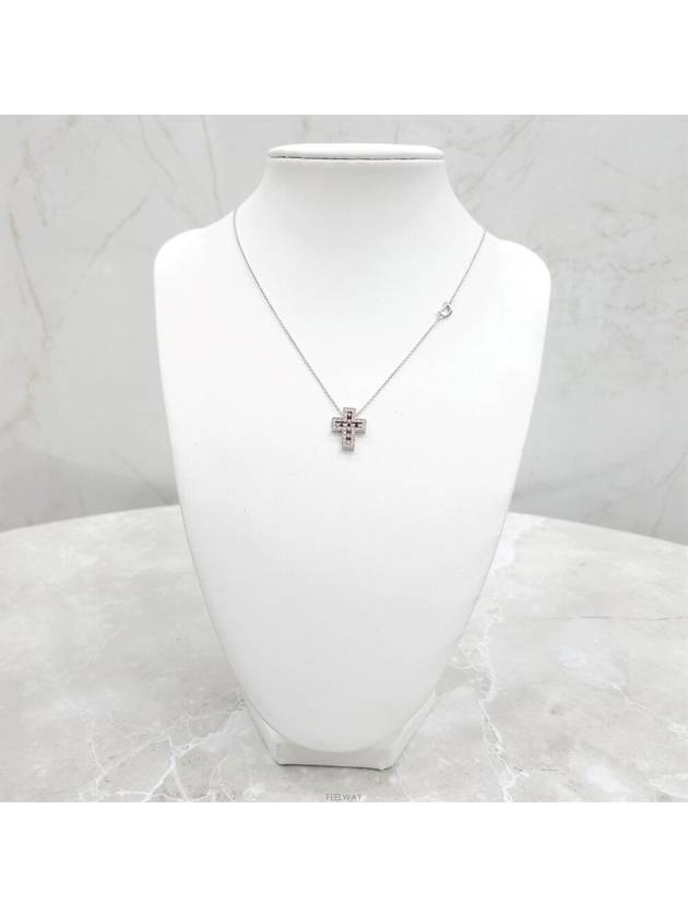 Lux You Diamond Belle Epoque Ruby White Gold Necklace Small 200743459 c - DAMIANI - BALAAN 1