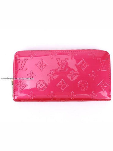 women s long wallet - LOUIS VUITTON - BALAAN 1